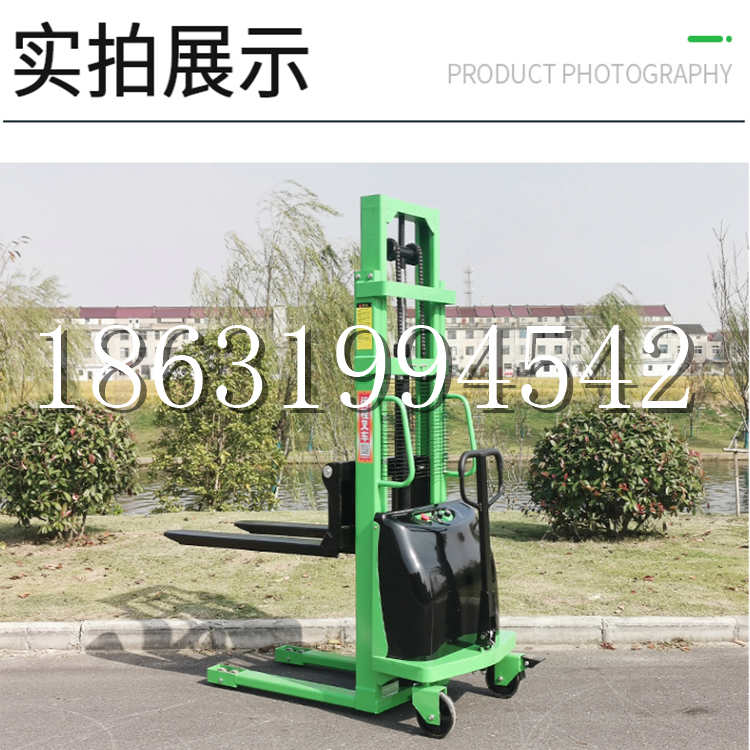 麻江县电动叉车堆高车液压铲车电瓶1吨2吨站驾步行式小型全自动叉车